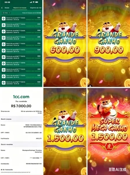 1CC Login Resmi APK 2026