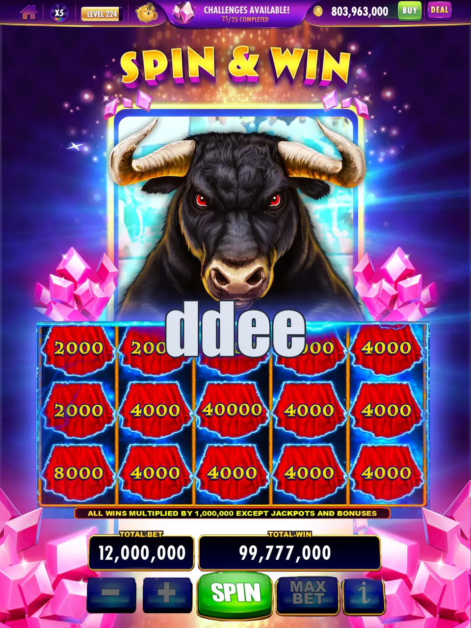 ddee Login